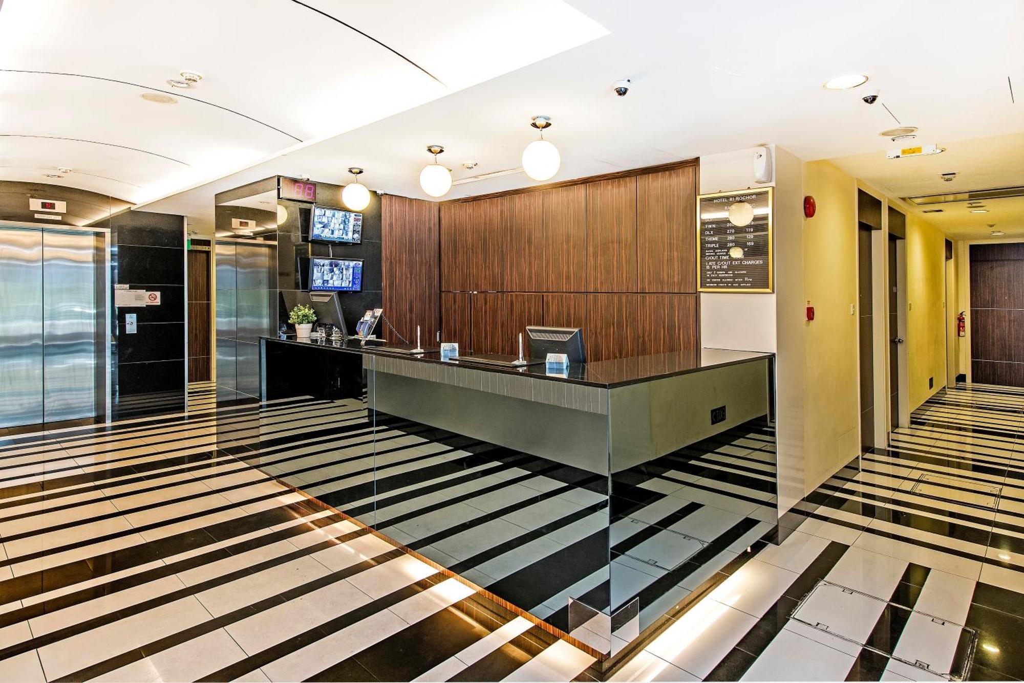 Hotel 81 Rochor Singapur Zewnętrze zdjęcie
