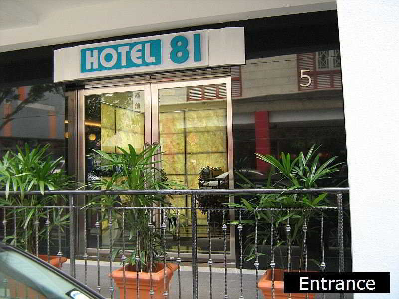 Hotel 81 Rochor Singapur Zewnętrze zdjęcie